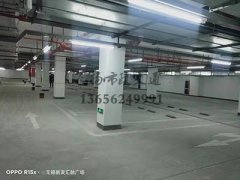 西安地下停車位劃線哪家好，西安車庫劃線哪家好？